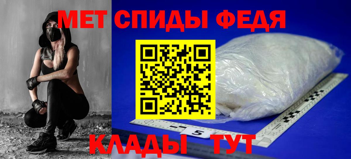АМФ Premium Красногорск