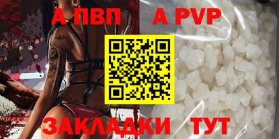каннабис Кимры