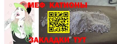 ECSTASY Кингисепп