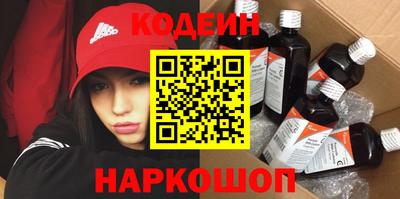каннабис Кимры