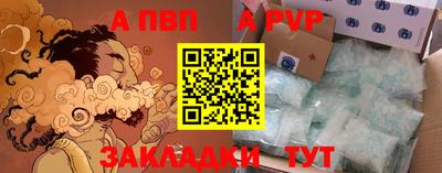 каннабис Кимры