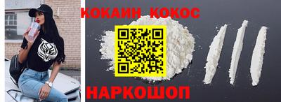 каннабис Кимры