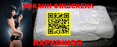 каннабис Кимры