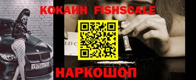 ECSTASY Кингисепп