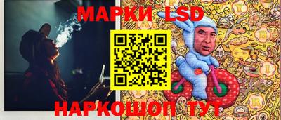 мефедрон VHQ Кинель