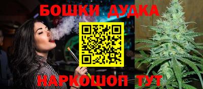 каннабис Кимры