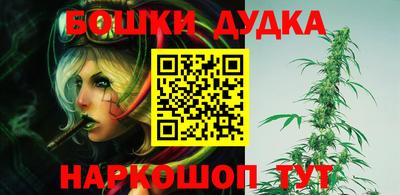каннабис Кимры