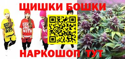 мефедрон VHQ Кинель