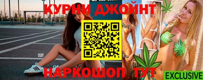 каннабис Кимры