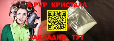 ECSTASY Кингисепп