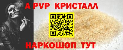 каннабис Кимры