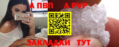 амф Камышлов
