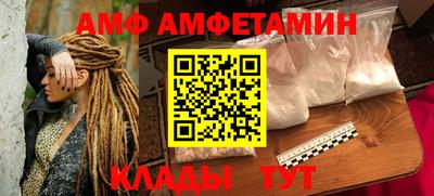ECSTASY Кингисепп