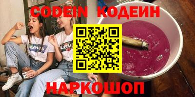 каннабис Кимры