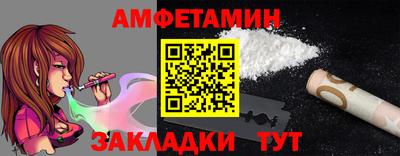 ECSTASY Кингисепп