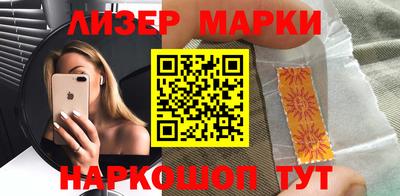 прущие грибы Канаш