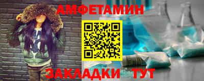 мефедрон VHQ Кинель
