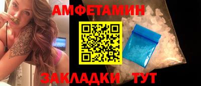 мефедрон VHQ Кинель