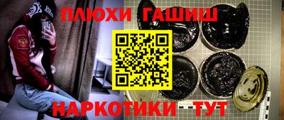 ECSTASY Кингисепп