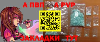 каннабис Кимры