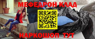 ECSTASY Кингисепп