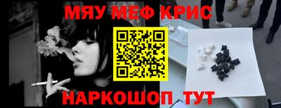 каннабис Кимры