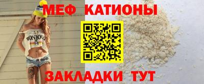 ECSTASY Кингисепп
